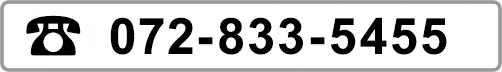 電話番号：06-6121-6275